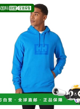 自营欧洲直邮Helly Hansen 男士蓝色棉HHBox连帽衫潮牌舒适百搭休