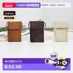 1h可退 韩国直邮dragon diffusion 女士单肩包挎包8865礼物新款