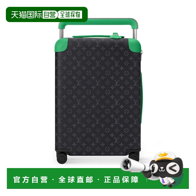 自营欧洲直邮LV路易威登 Horizon系列男士黑色帆布老花图案行李箱