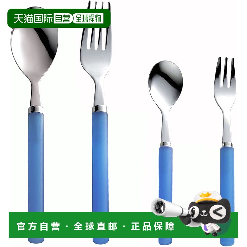 【日本直邮】Nagao Frosty 晚餐餐具套装 4 件 蓝色 日本制造