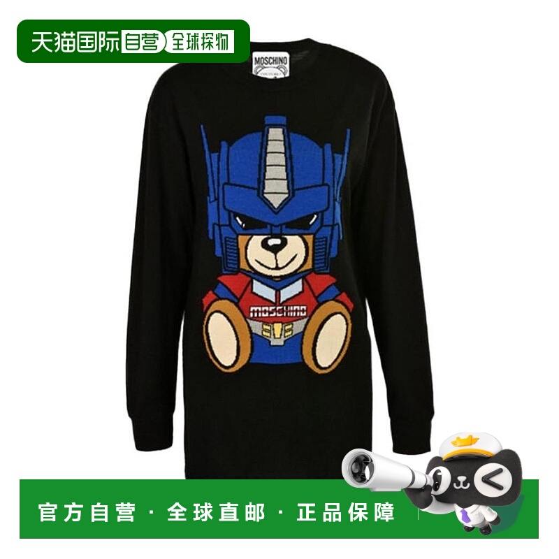 1h可退 香港直邮MOSCHINO 女士针织毛衣 V049255013555 AW2021 黑