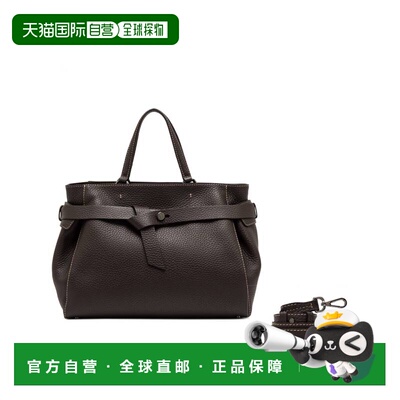 香港直邮Gianni Chiarini 女士手提包 BS11887RNG【付后1h可退】