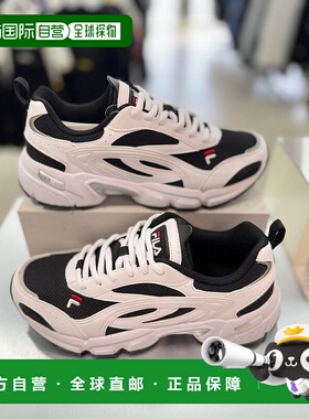 韩国直邮FILA [주점] 휠라 1RM02839G 120 FILA TAURUS v3 LITE Torus