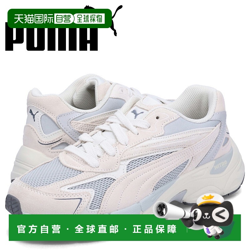 日本直邮PUMA运动鞋TEVERIS NITRO男士TEVERIS NITRO388774-16