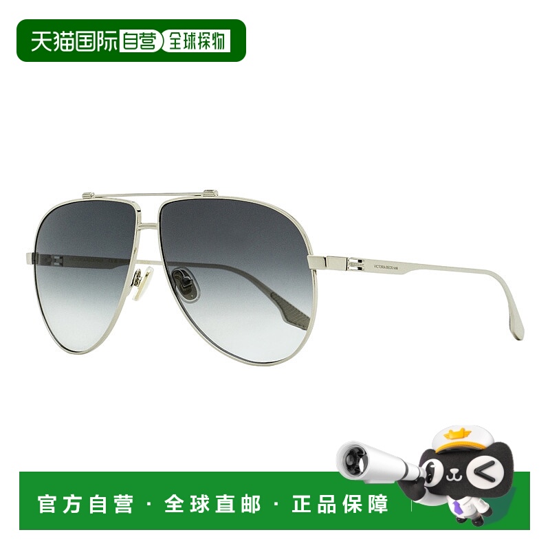 自营Victoria Beckham Women's B-Monogram Pilot Sunglasses VB2