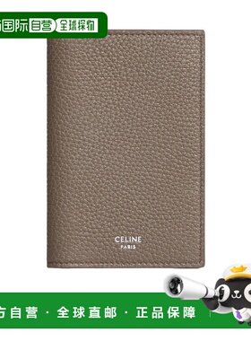 1h可退 香港直邮Celine 竖款卡包 10K873GTH.