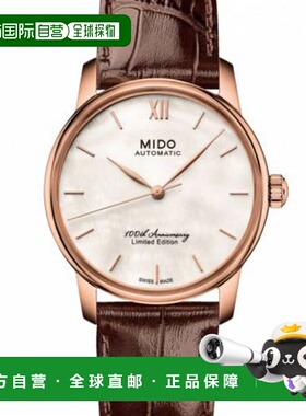 自营Mido Women's Baroncelli II 33mm Automatic Watch - brown