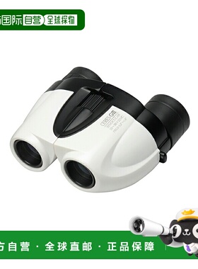 日本直邮Kenko Ceres-GIII 10-30x21 变焦双筒望远镜白色C04