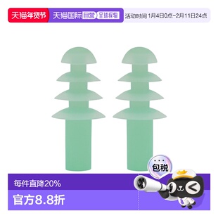 韩国直邮ARENA 游泳装备耳塞A4AC1AE01GRN