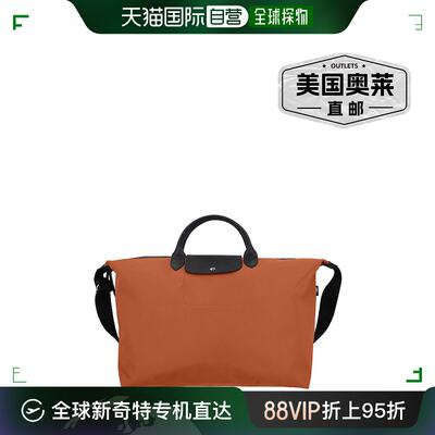 Longchamp Le Pliage Energy 小号帆布与皮革手提旅行包 - 橙色