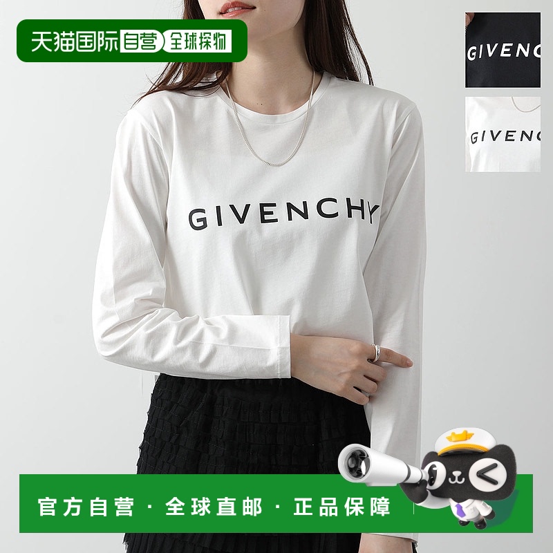 日本直邮GIVENCHY KIDS 女士长袖T恤 H30430 休闲时尚棉质圆领LOG