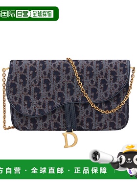 香港直邮Dior 中号马鞍包 S5907CDJB斜挎包单肩包