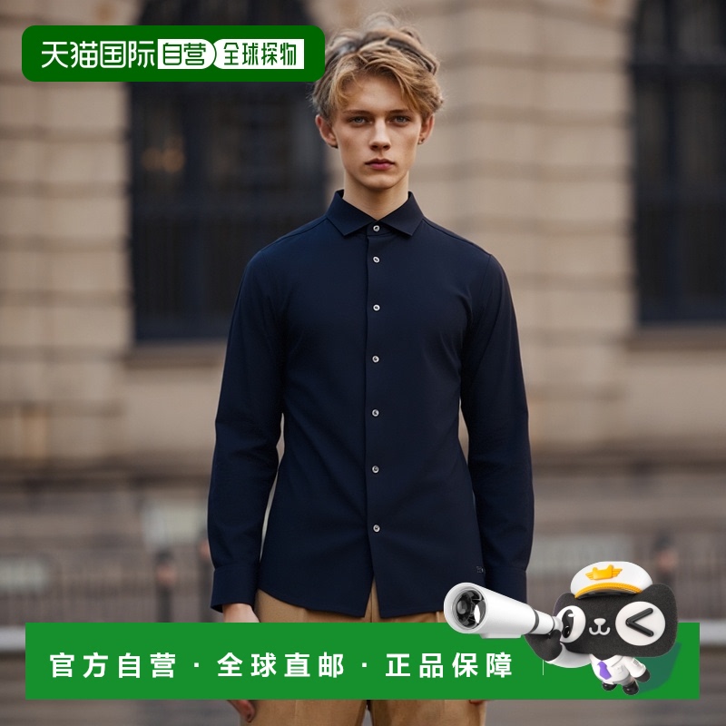 1h可退 香港直邮EMPORIO ARMANI 男士衬衫 8N1CG11JUVZ0920 SS202