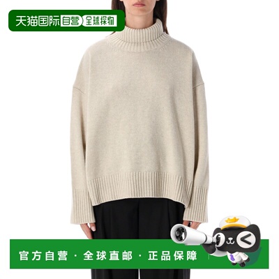 香港直邮Soeur女士毛衣 【付后1h可退】