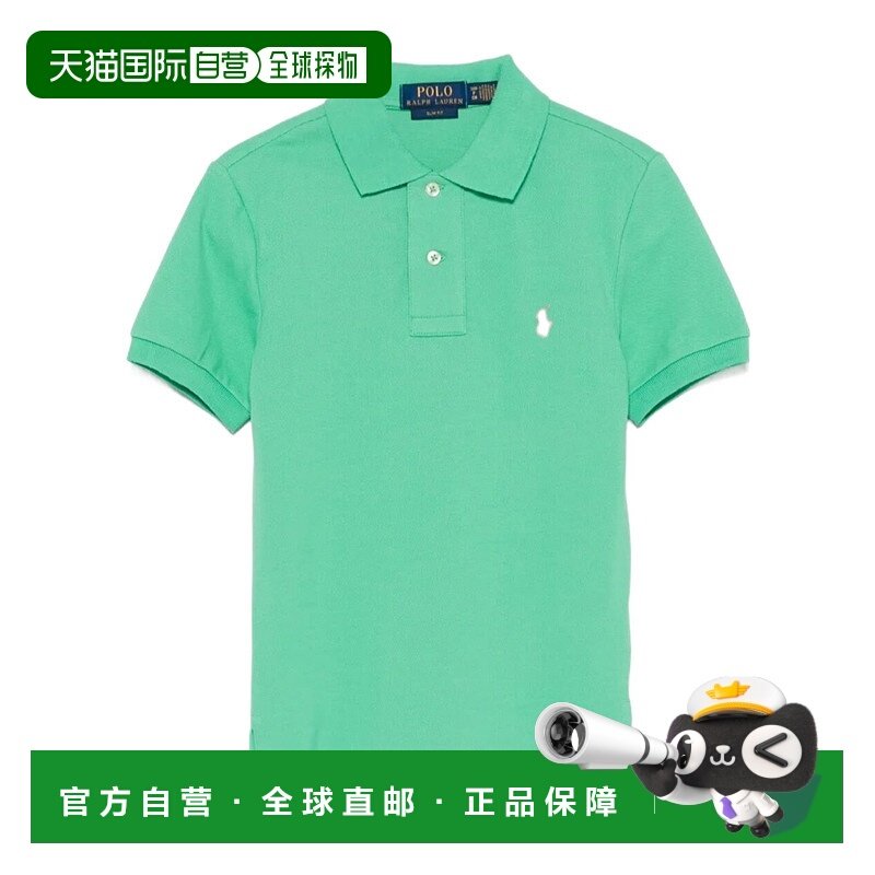 香港直邮Polo Ralph Lauren 骏马Polo衬衫 323708857191新款,童装/婴儿装/亲子装,儿童POLO衫,淘宝优惠券,粉丝福利购,淘宝优惠卷