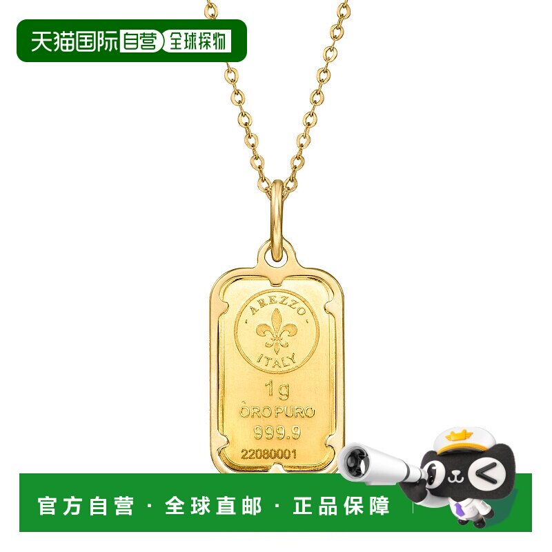 自营 Ross-Simons 意大利24克拉黄金1克锭吊坠项链 20英寸 美国奥