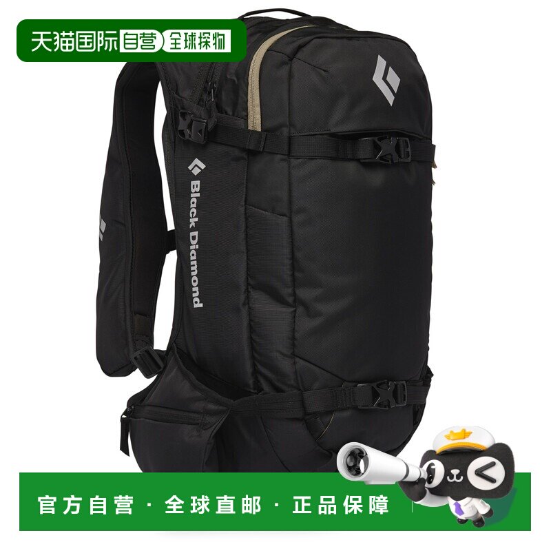 1h可退 欧洲直邮black diamond  双肩包