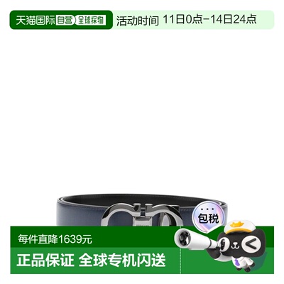 香港直邮Salvatore Ferragamo 菲拉格慕 男士 CINTURA 双环扣腰带