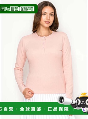 自营yal new yorkRibbed Cotton Blend Henley Top – Blush - pi