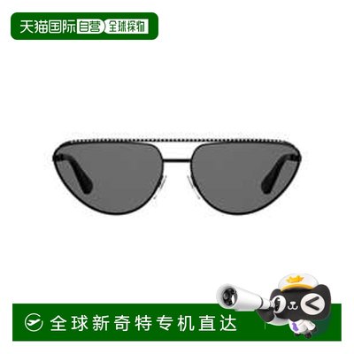 1h可退香港直邮潮奢 Moschino莫斯奇诺男士 12HT3MN0A眼镜 MO