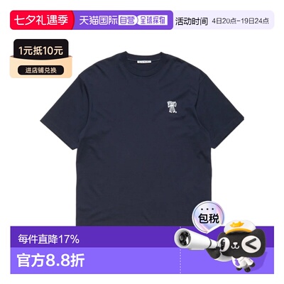 1h可退 香港直邮Acne Studios 圆领T恤 CL0458短袖