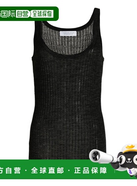 1h可退 香港直邮Gabriela Hearst 女士 Nevin 洞眼针织羊绒真丝背