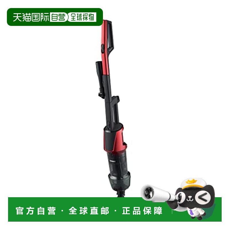 【日本直邮】TWINBIRD双鸟 气旋吸尘器 2way 轻量 宝石红 TC-5147