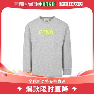 香港直邮FENDI 男童针织毛衣 JUH0515V0F1L12