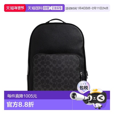 香港直邮COACH 男士双肩包 CCB920OY2 AW2025 黑色 