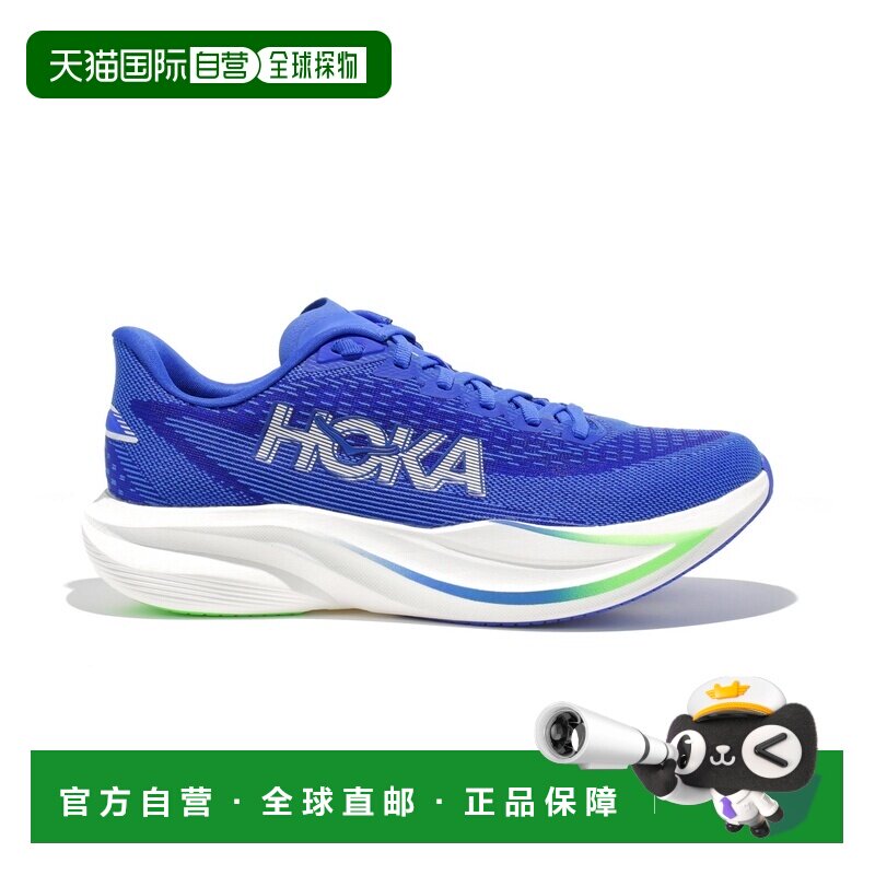 自营欧洲直邮HOKA Mach 7男士蓝色/浅棕色提花网布跑步鞋