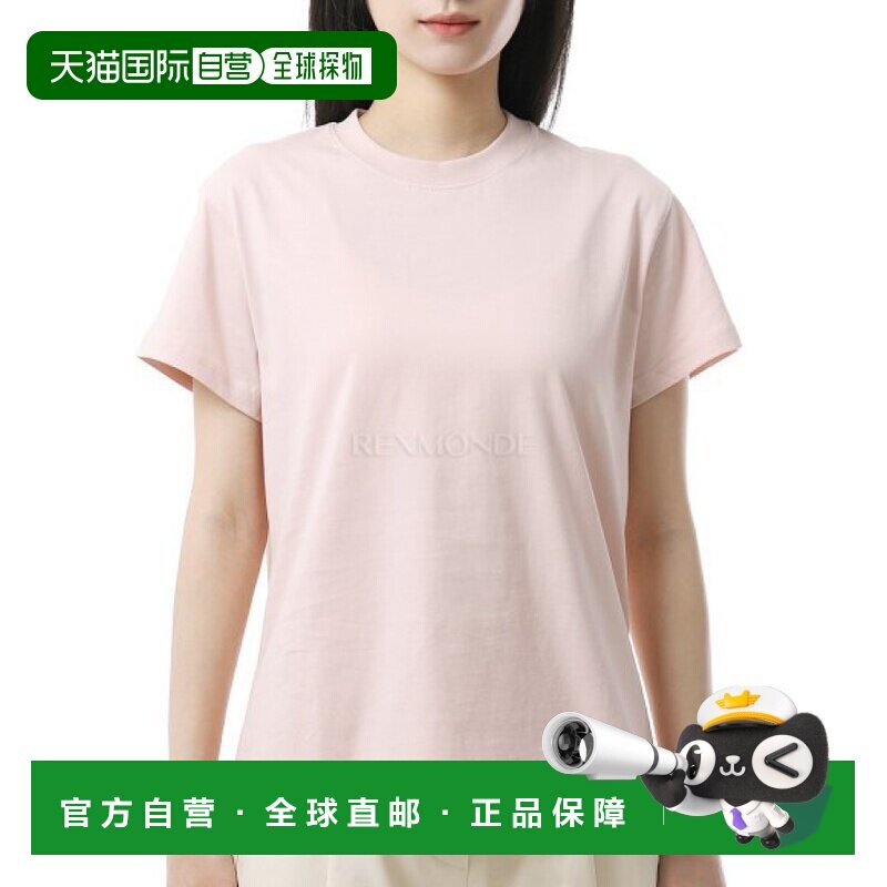 韩国直邮STUDIO NICHOLSON MARINE SNW 棉质针织 T 恤 花瓣色 (16图片