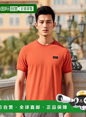 1h可退 香港直邮潮奢 Hackett 男士 T恤 orange橙色 舒适时尚