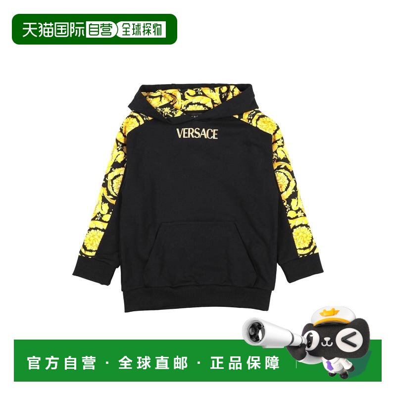 1h可退 香港直邮versace 男童 卫衣童装 black黑色 舒适时尚,童装/婴儿装/亲子装,卫衣/绒衫,淘宝优惠券,粉丝福利购,淘宝优惠卷