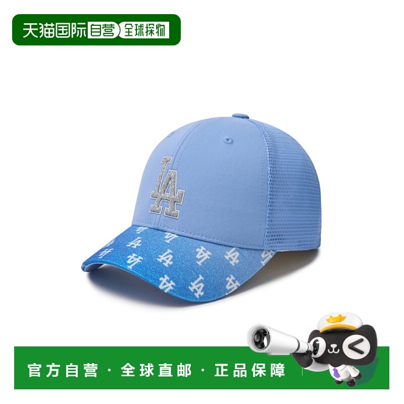 韩国直邮MLB KIDS 童装帽子7ACPM0343-07SBD儿童