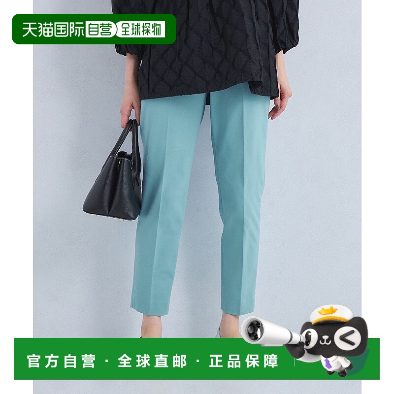 日本直邮UNITED ARROWS green label relaxing C/R/PU 基廷托锥形