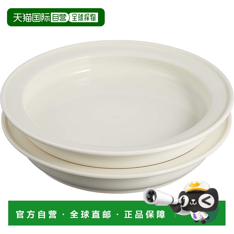 【日本直邮】山加 19cm 万能深盘 2枚 白色 日本制 NB10-321-2