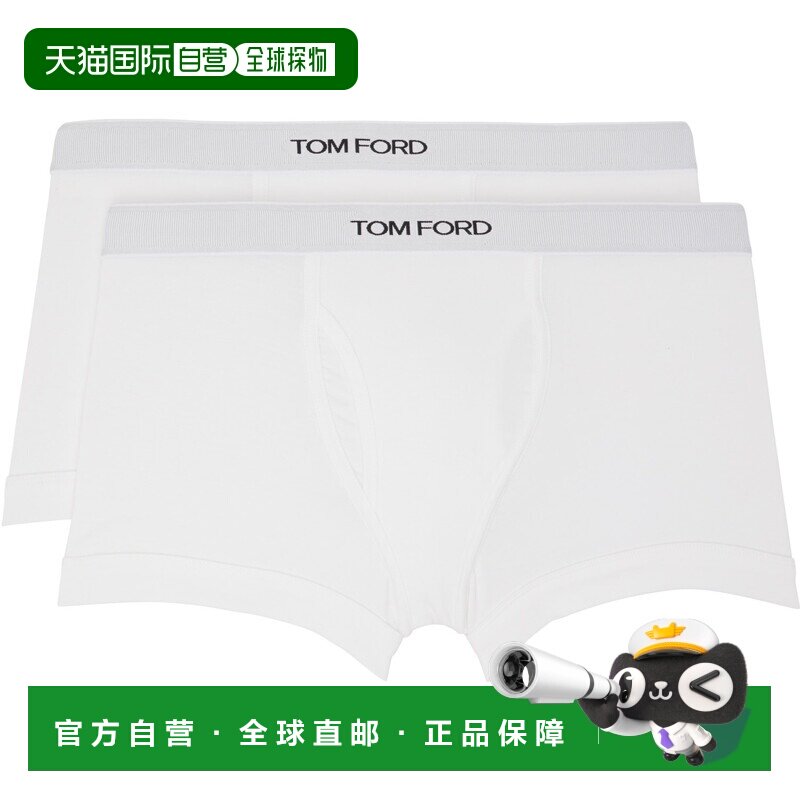 香港直邮TomFord汤姆 福特男士内衣 【付后1h可退】