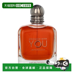 欧洲直邮Armani Stronger With You Intensely Pour Homme E正品