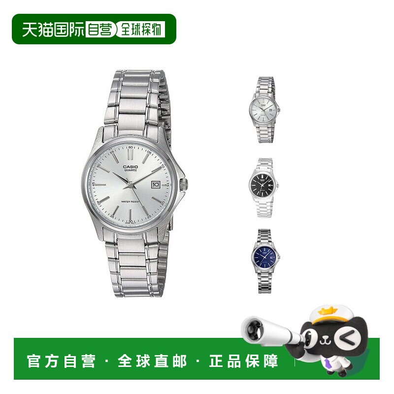 香港直邮Casio卡西欧男女同款休闲手表机械LTP-1183A日常圆形表盘图片