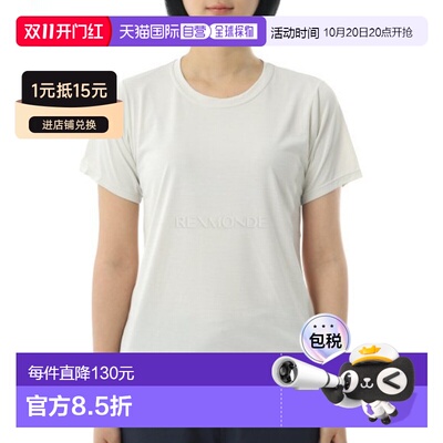 韩国直邮patagonia W Capilene Cool Daily Shirt (45226-DYWH) /