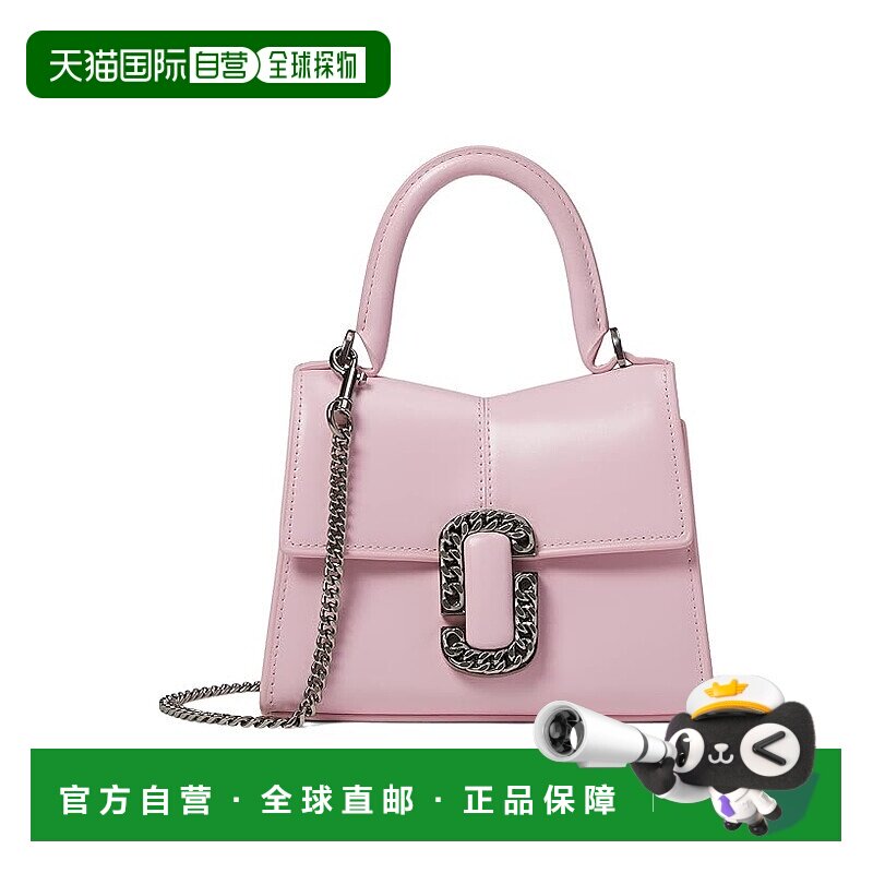 香港直邮潮奢 Marc Jacobs 马克 雅可布 女士 The St. Marc 迷你
