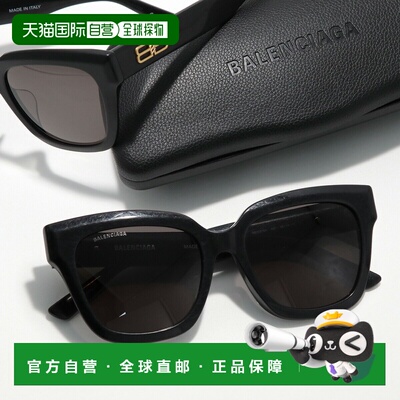 日本直邮BALENCIAGA BB0237SA 男士太阳镜惠灵顿款式醋酸纤维镜框