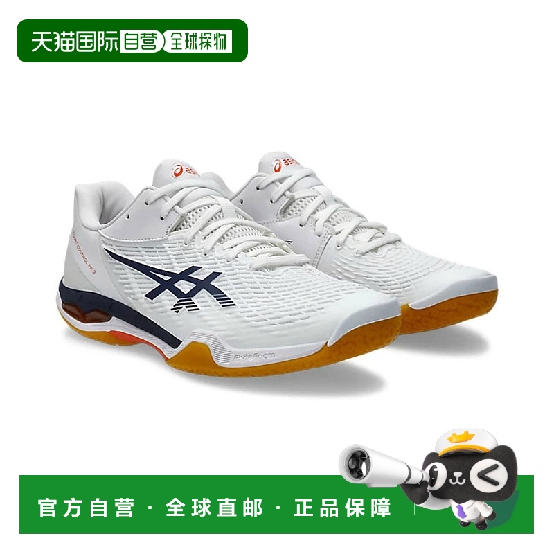 日本直邮asics 男士 运动鞋亚瑟士羽毛球鞋新款