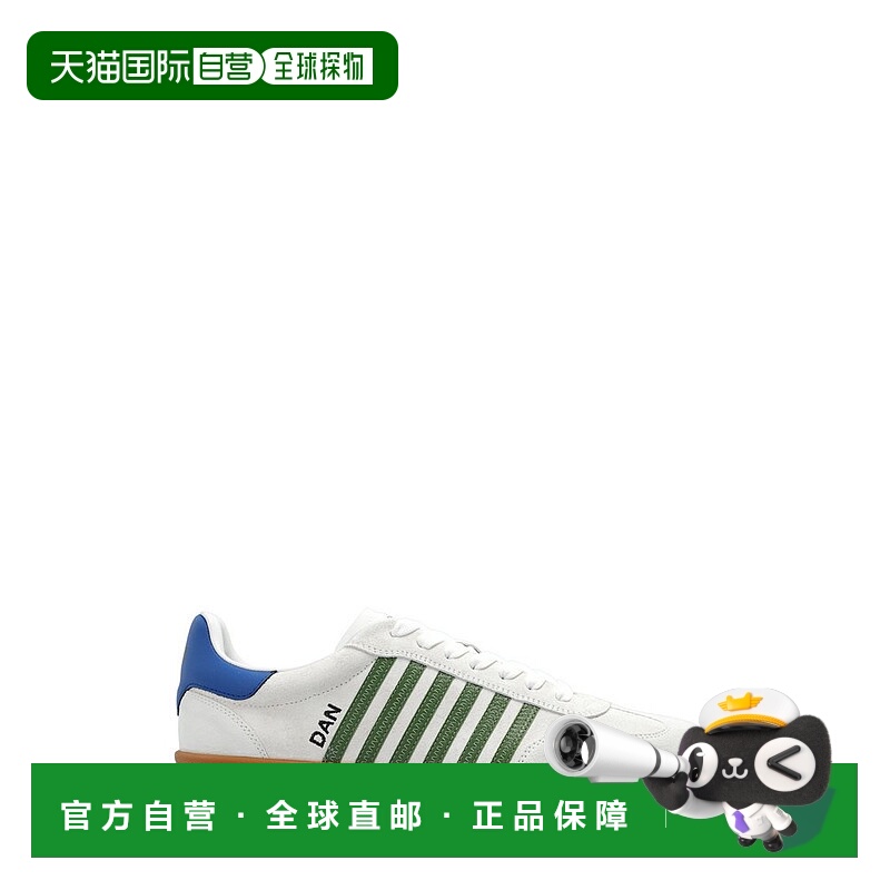 1h可退 香港直邮潮奢 Dsquared2 二次方 男士 圆头低帮板鞋 SNM03