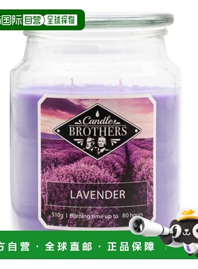 韩国直邮OLIVE YOUNG专享 Candle Brothers 香薰蜡烛 LAVENDER 薰