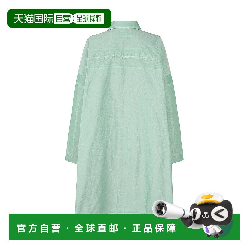 日本直邮Issey Miyake TYPE-U 002 AT51FA109 服装外套