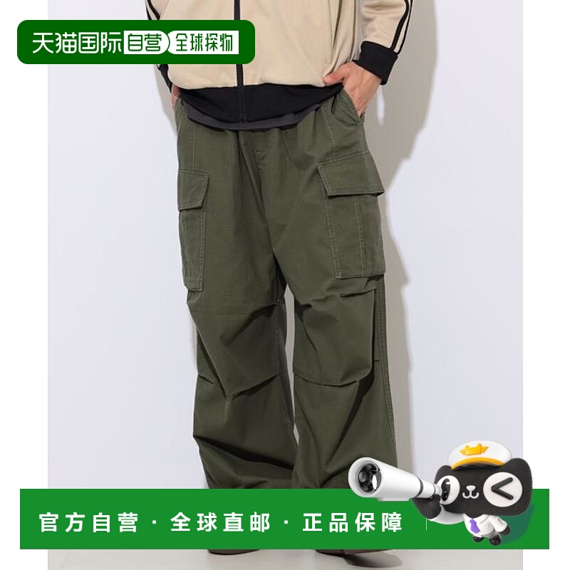 1h可退 日本直邮BEAMS HEART MEN 棉质防撕裂气球口袋工装裤休闲