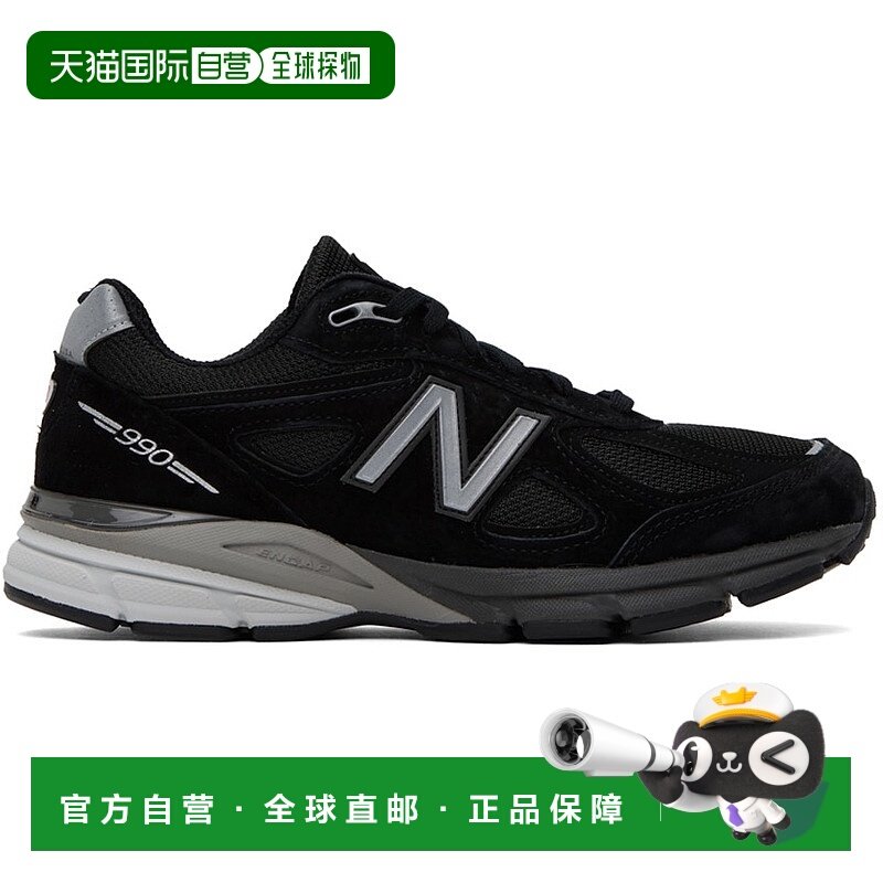 1h可退 香港直邮New Balance  男士 黑色 MADE 系列 990v4 运动鞋