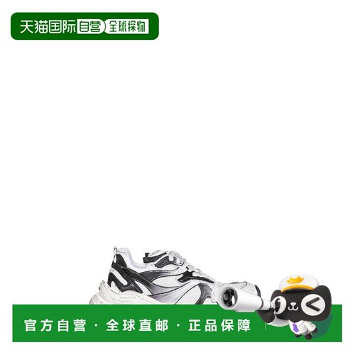 香港直邮BALENCIAGA 男士运动鞋 779066WRN2G9010【付后1h可退】