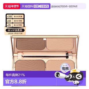 香港直邮CT 星光高光修容佛光盘 #Light to Medium（25年新正品